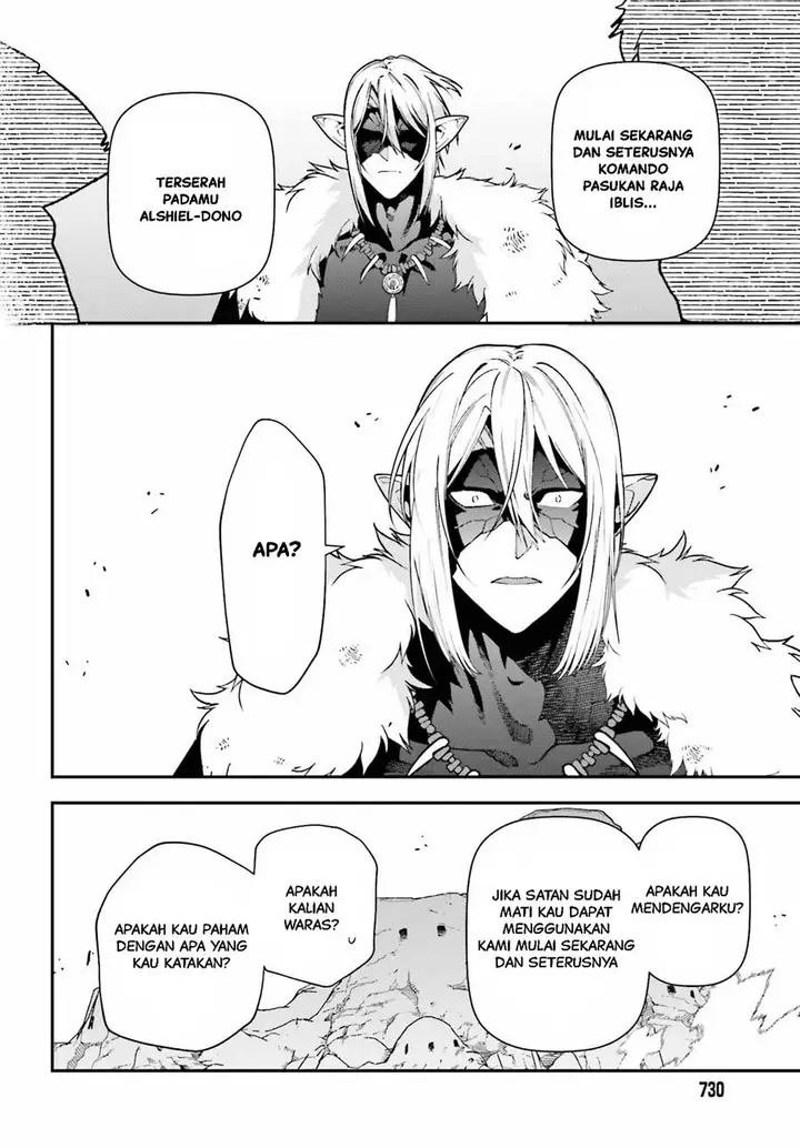 image-komik-hataraku-maou-sama-chapter-119-20/27