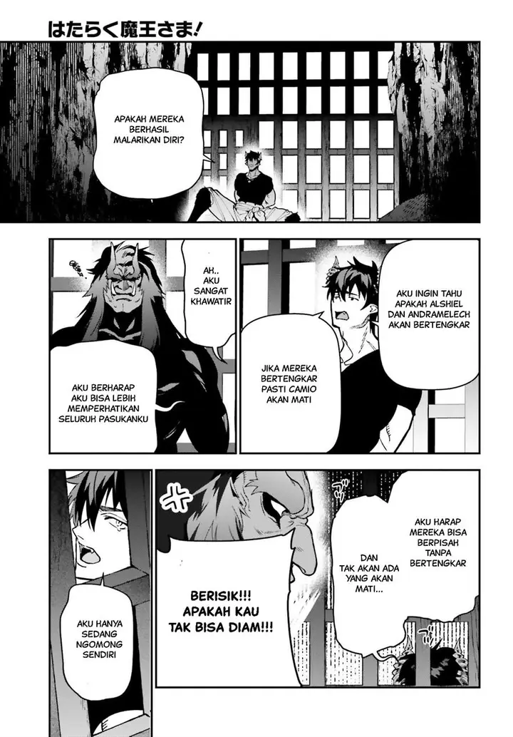 image-komik-hataraku-maou-sama-chapter-120-10/27