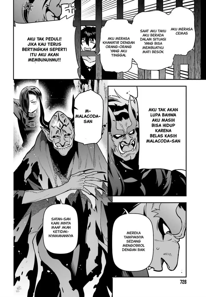 image-komik-hataraku-maou-sama-chapter-120-11/27