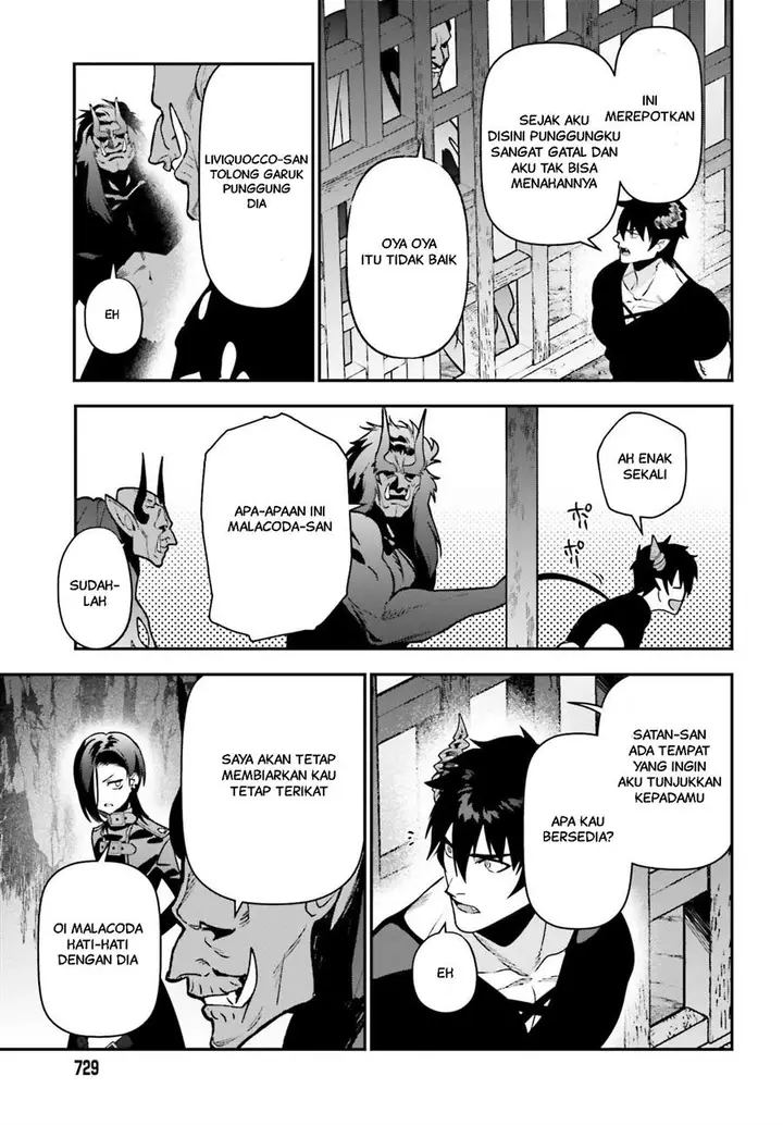 image-komik-hataraku-maou-sama-chapter-120-12/27