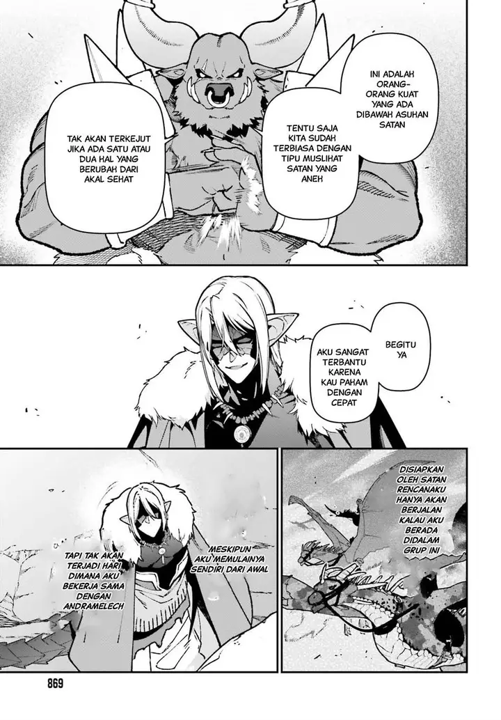 image-komik-hataraku-maou-sama-chapter-121-13/20