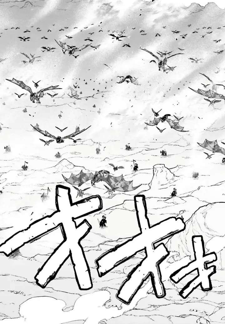 image-komik-hataraku-maou-sama-chapter-122-36/46