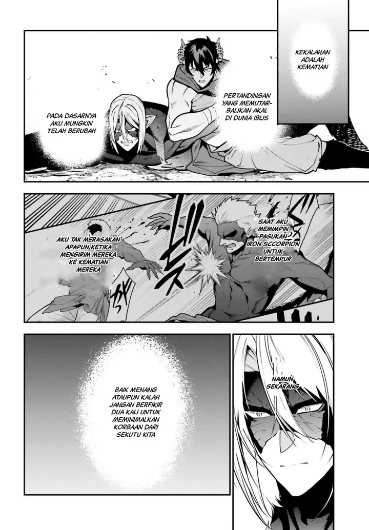 image-komik-hataraku-maou-sama-chapter-122-40/46