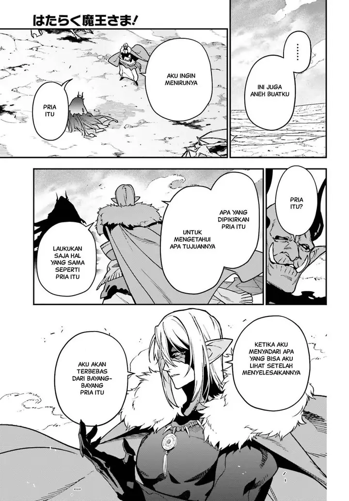image-komik-hataraku-maou-sama-chapter-123-11/34