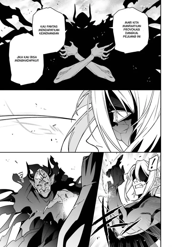 image-komik-hataraku-maou-sama-chapter-123-13/34