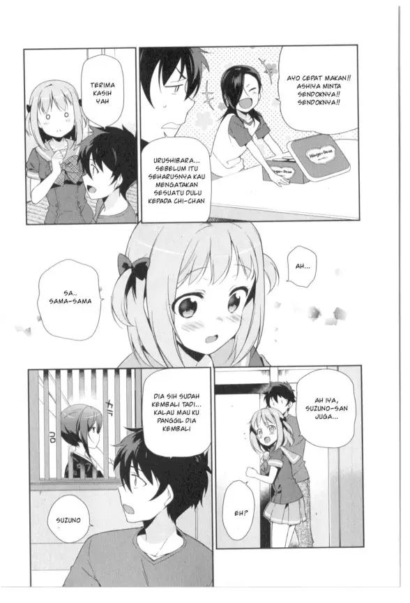 image-komik-hataraku-maou-sama-chapter-27-17/41