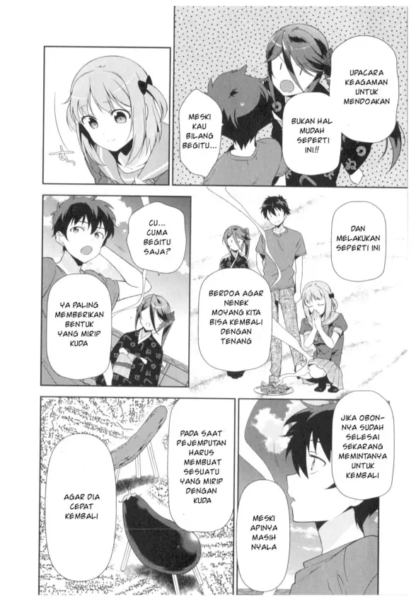 image-komik-hataraku-maou-sama-chapter-27-20/41