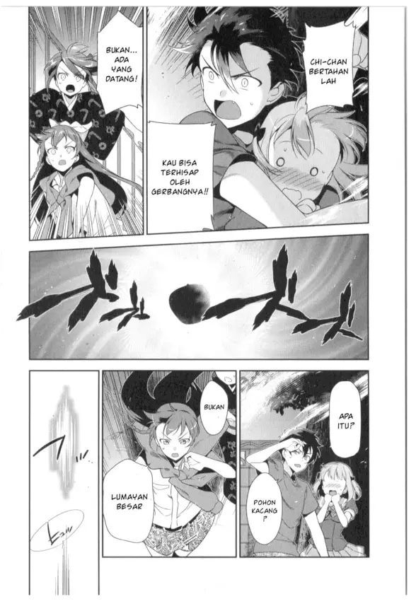 image-komik-hataraku-maou-sama-chapter-27-27/41