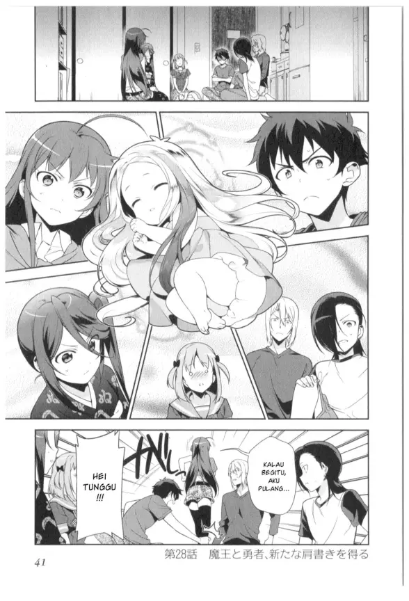 image-komik-hataraku-maou-sama-chapter-28-0/28