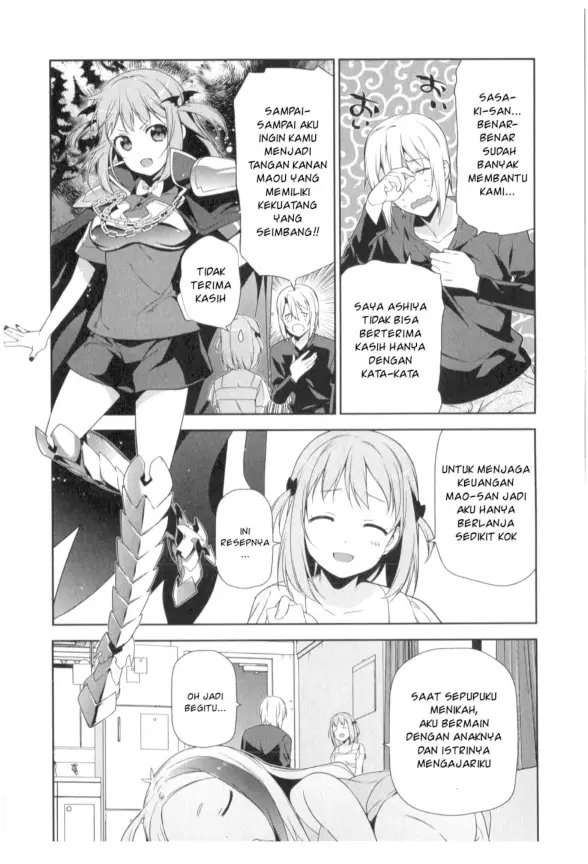 image-komik-hataraku-maou-sama-chapter-29-3/38