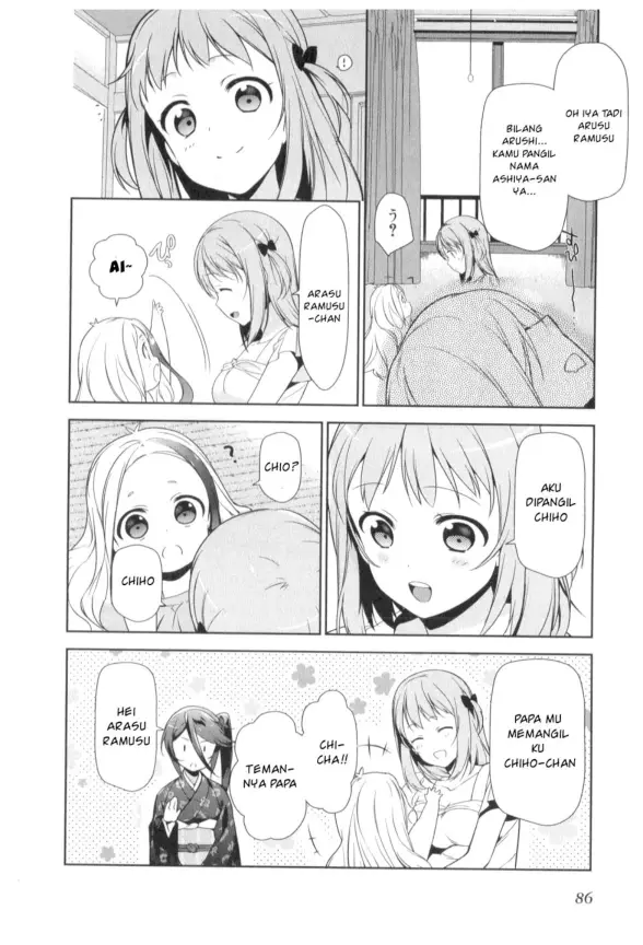 image-komik-hataraku-maou-sama-chapter-29-17/38