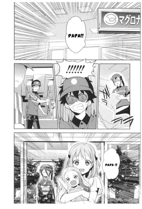 image-komik-hataraku-maou-sama-chapter-29-21/38
