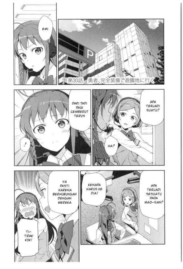 image-komik-hataraku-maou-sama-chapter-30-0/30