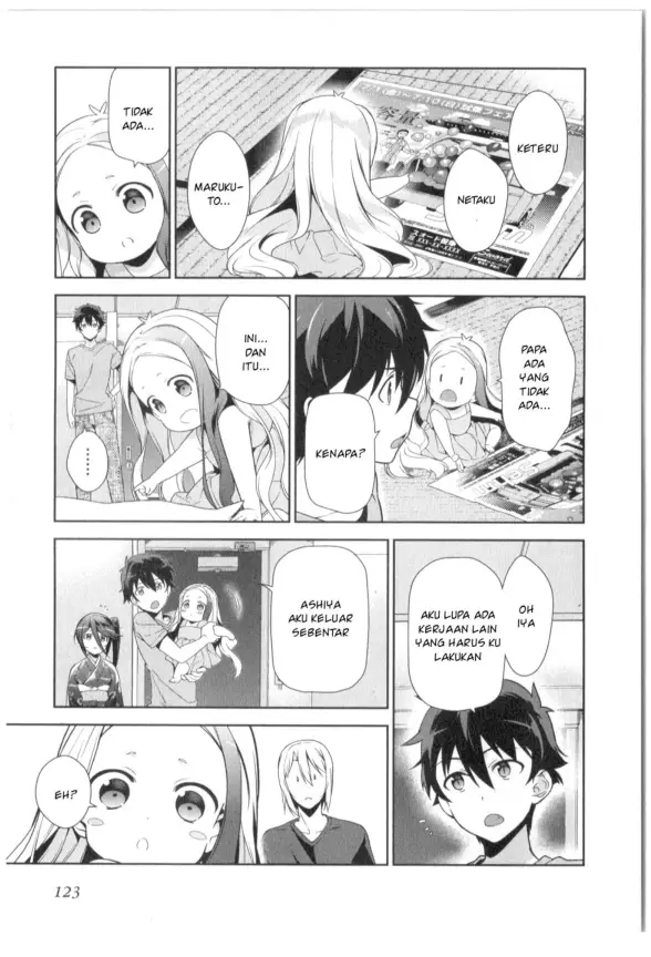 image-komik-hataraku-maou-sama-chapter-30-16/30