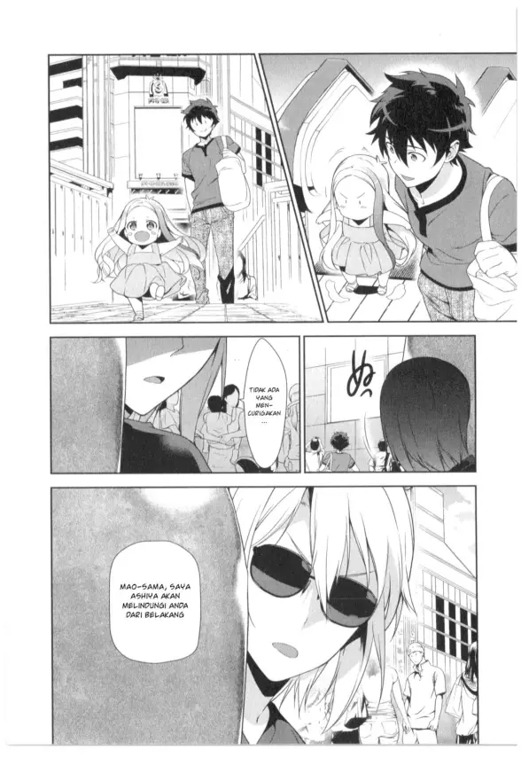 image-komik-hataraku-maou-sama-chapter-30-23/30