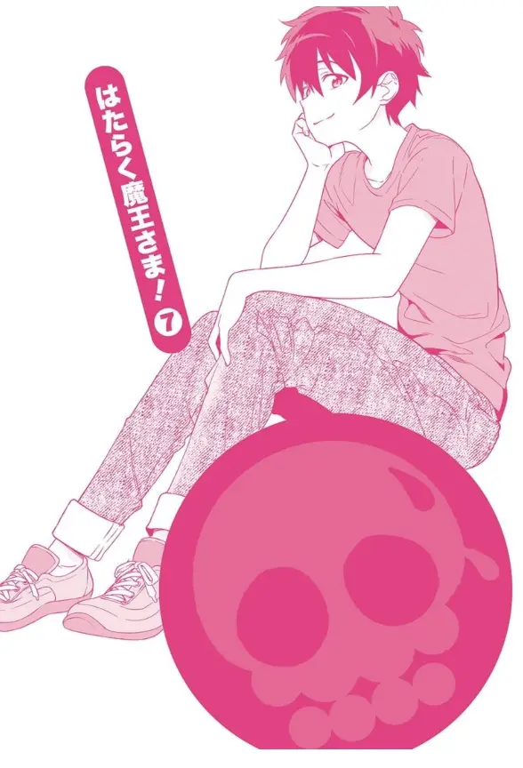 image-komik-hataraku-maou-sama-chapter-32-2/34