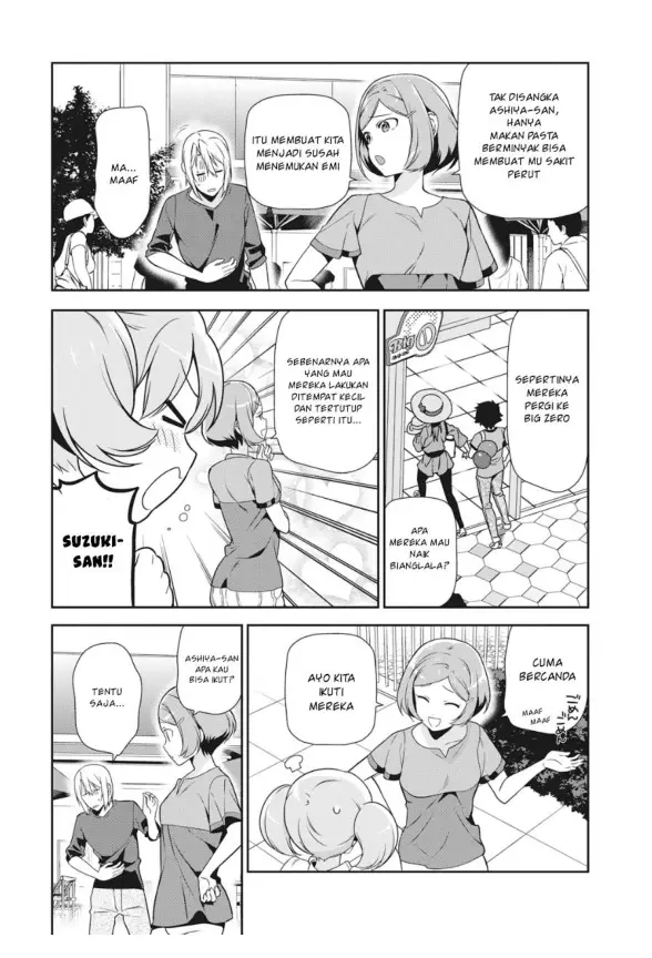 image-komik-hataraku-maou-sama-chapter-32-4/34