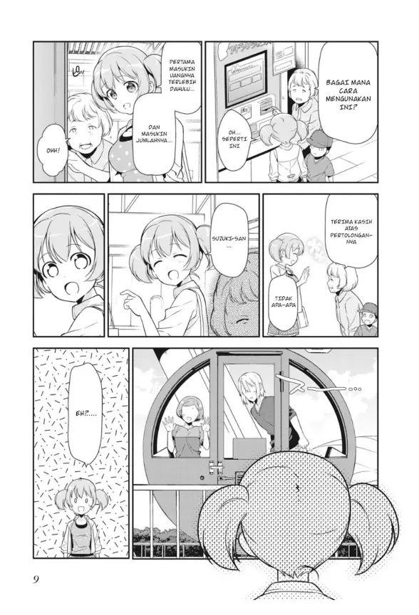 image-komik-hataraku-maou-sama-chapter-32-8/34