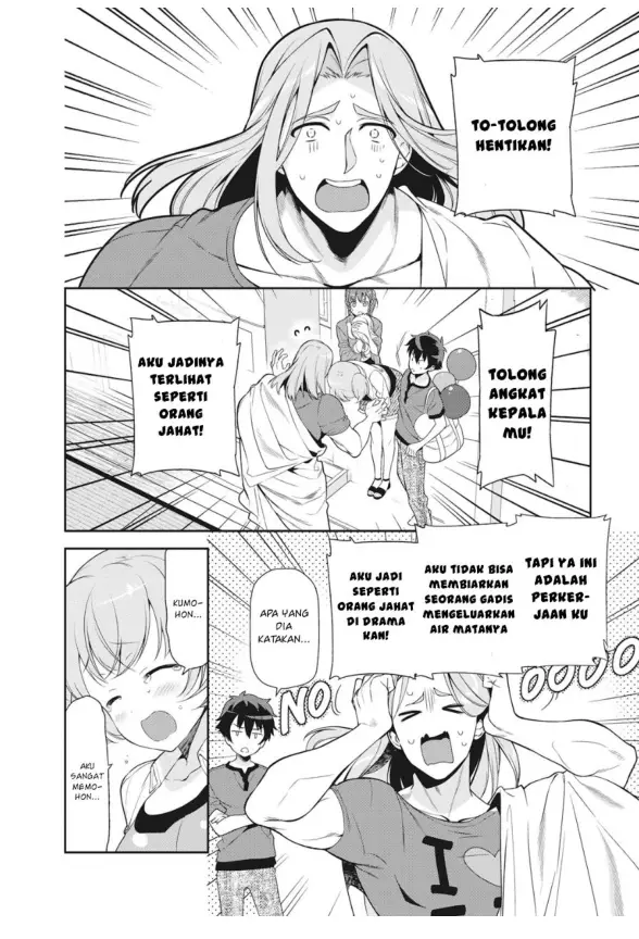 image-komik-hataraku-maou-sama-chapter-33-19/28