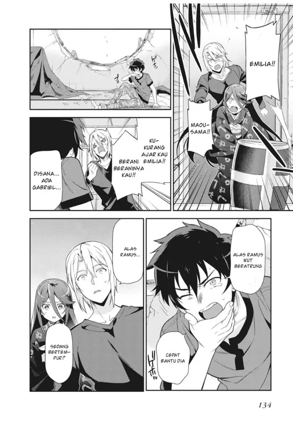 image-komik-hataraku-maou-sama-chapter-36-3/32