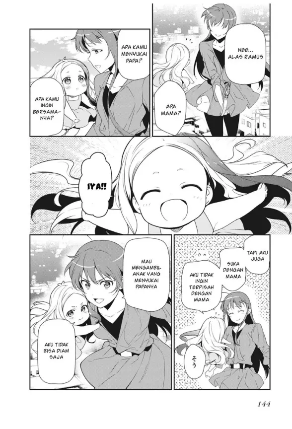 image-komik-hataraku-maou-sama-chapter-36-13/32
