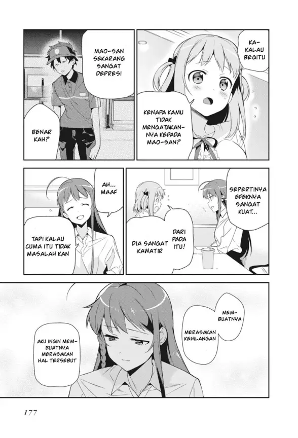 image-komik-hataraku-maou-sama-chapter-37-14/31
