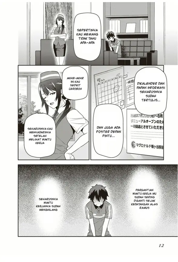 image-komik-hataraku-maou-sama-chapter-38-12/35
