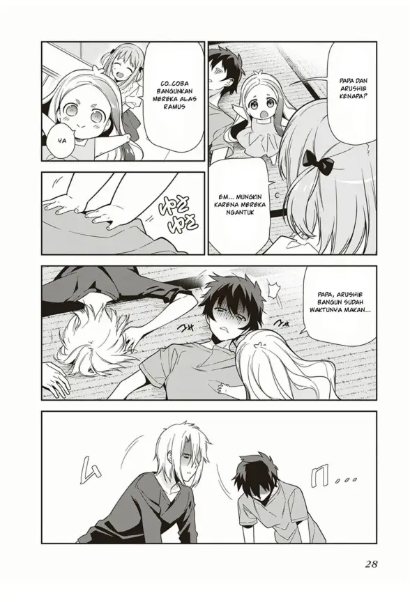 image-komik-hataraku-maou-sama-chapter-38-28/35