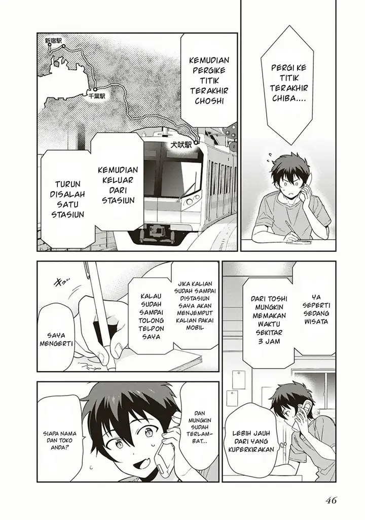 image-komik-hataraku-maou-sama-chapter-39-11/36