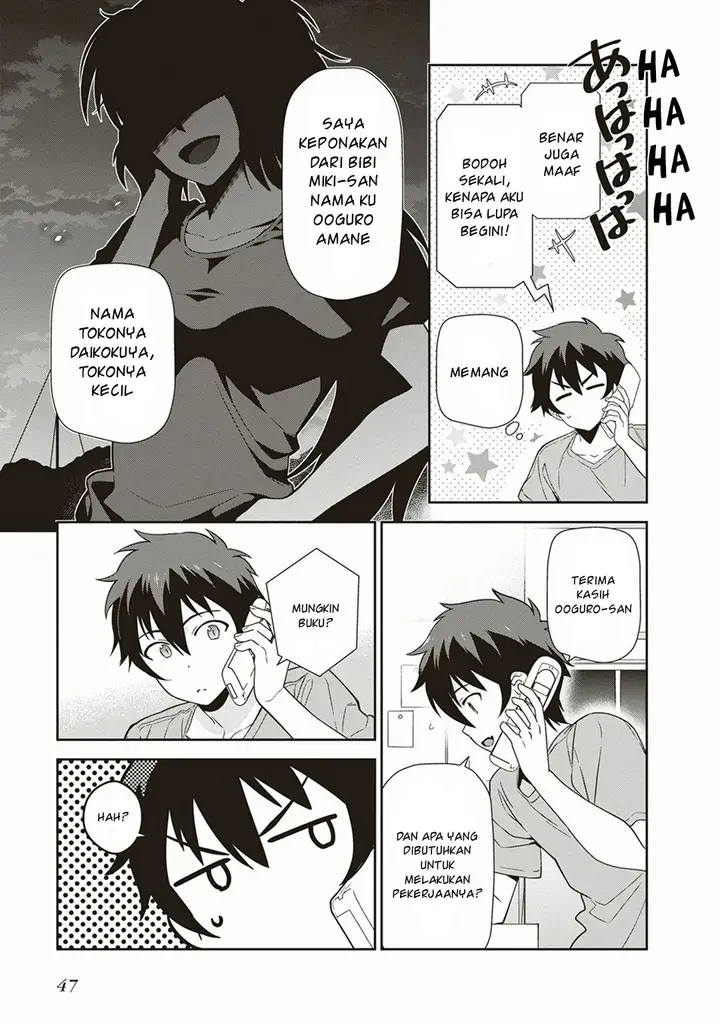 image-komik-hataraku-maou-sama-chapter-39-12/36