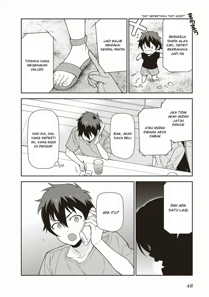 image-komik-hataraku-maou-sama-chapter-39-13/36