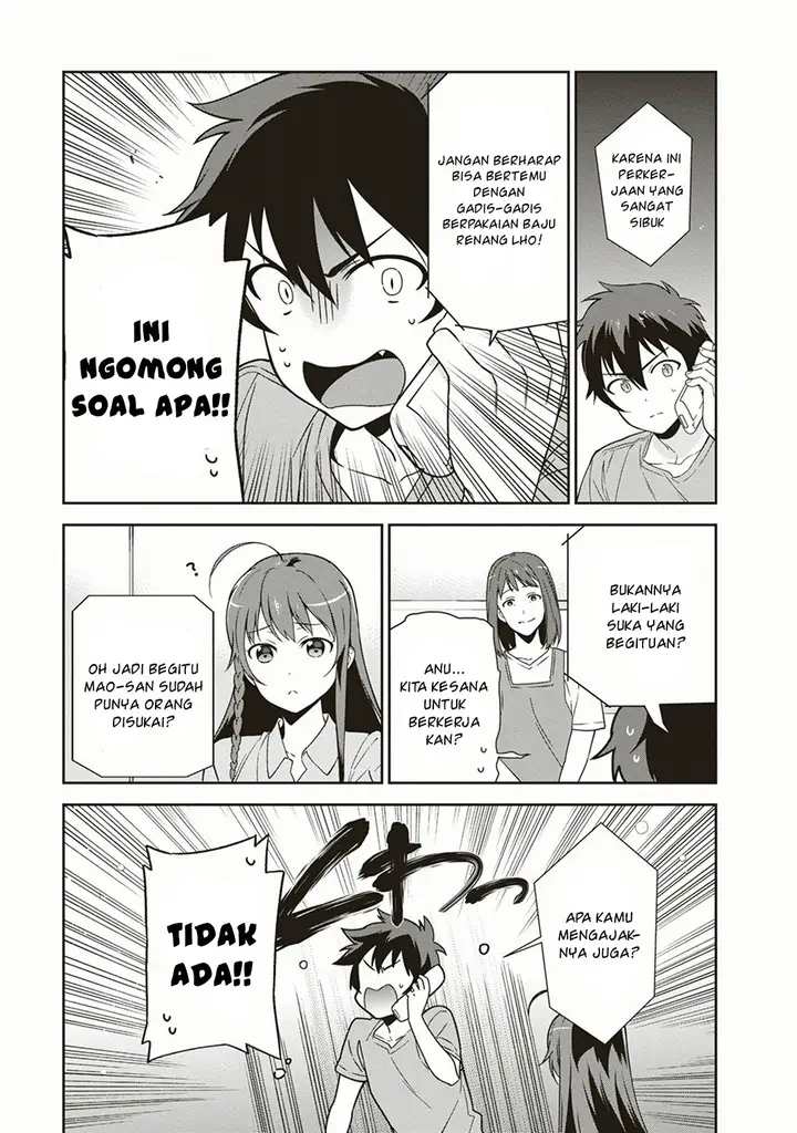 image-komik-hataraku-maou-sama-chapter-39-14/36