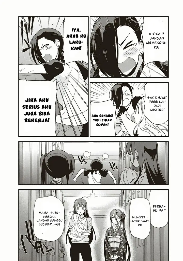 image-komik-hataraku-maou-sama-chapter-39-23/36