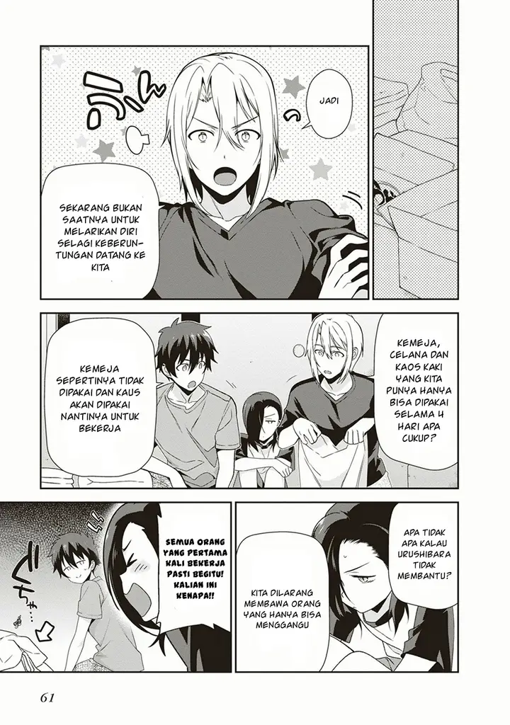 image-komik-hataraku-maou-sama-chapter-39-26/36