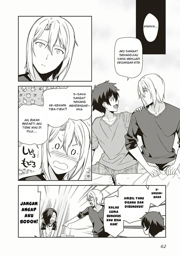 image-komik-hataraku-maou-sama-chapter-39-27/36