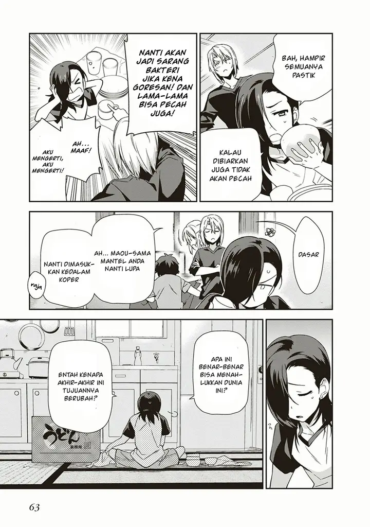 image-komik-hataraku-maou-sama-chapter-39-28/36