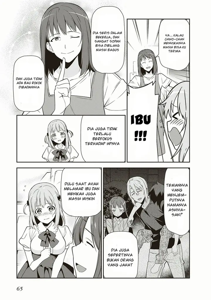 image-komik-hataraku-maou-sama-chapter-39-30/36