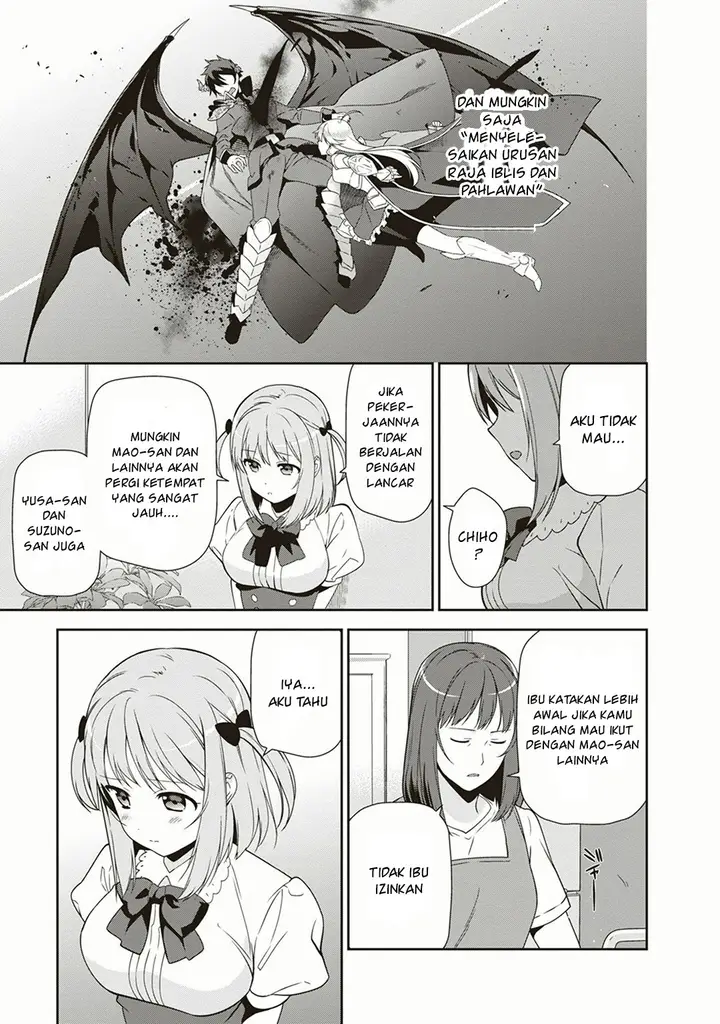 image-komik-hataraku-maou-sama-chapter-39-32/36