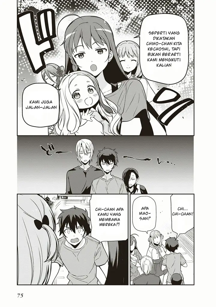 image-komik-hataraku-maou-sama-chapter-40-4/42