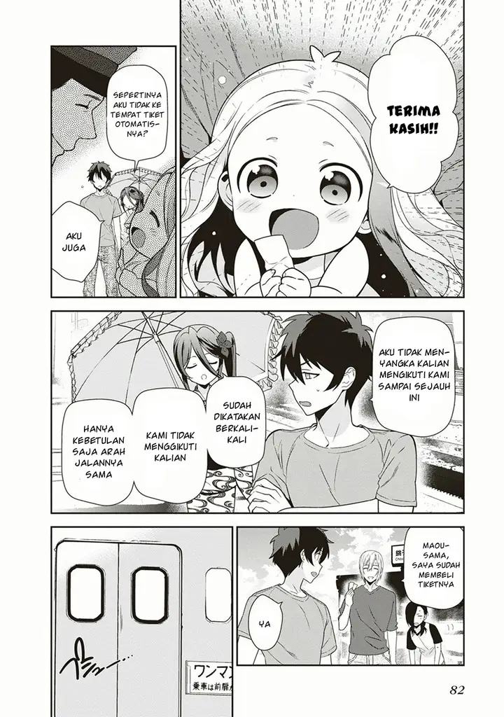 image-komik-hataraku-maou-sama-chapter-40-11/42