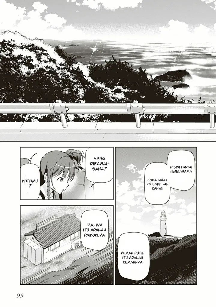 image-komik-hataraku-maou-sama-chapter-40-28/42