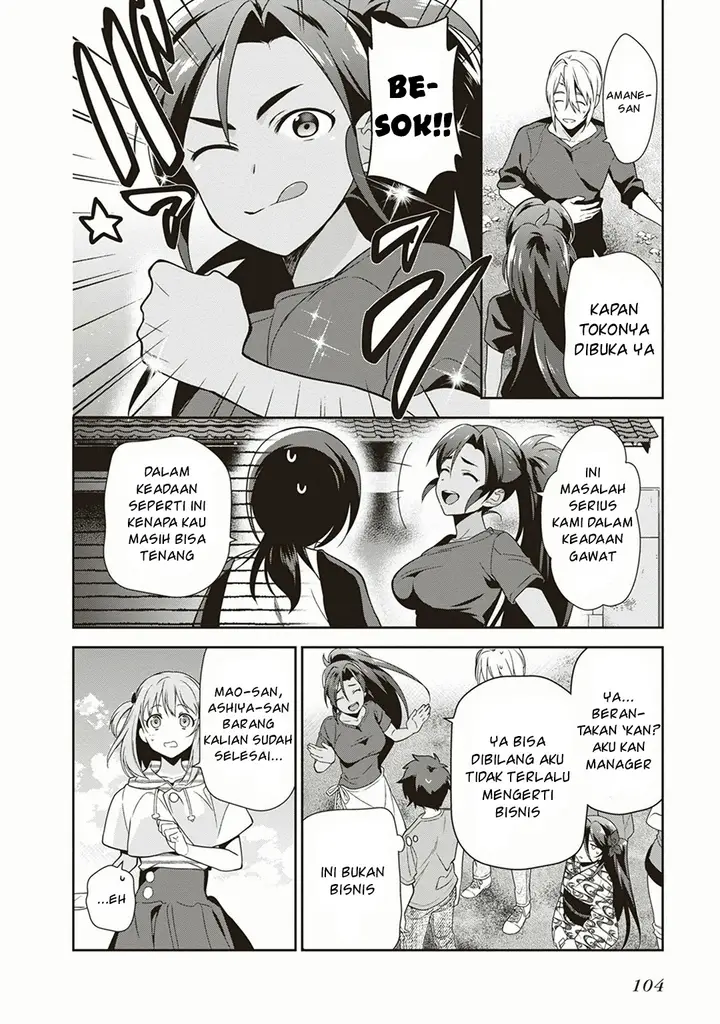 image-komik-hataraku-maou-sama-chapter-40-33/42