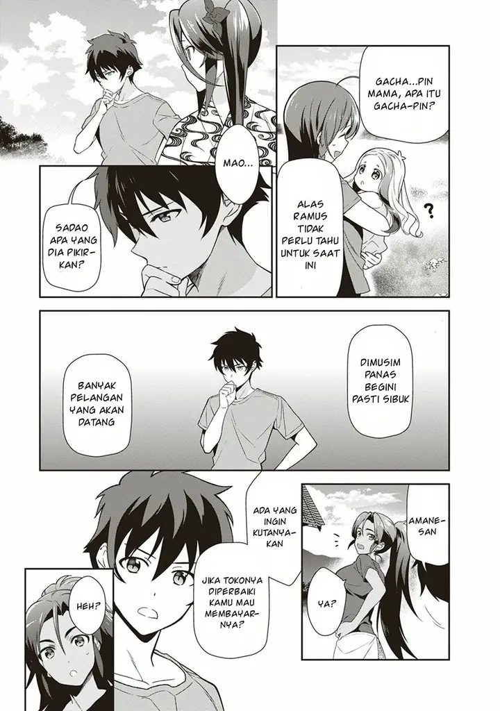 image-komik-hataraku-maou-sama-chapter-40-34/42