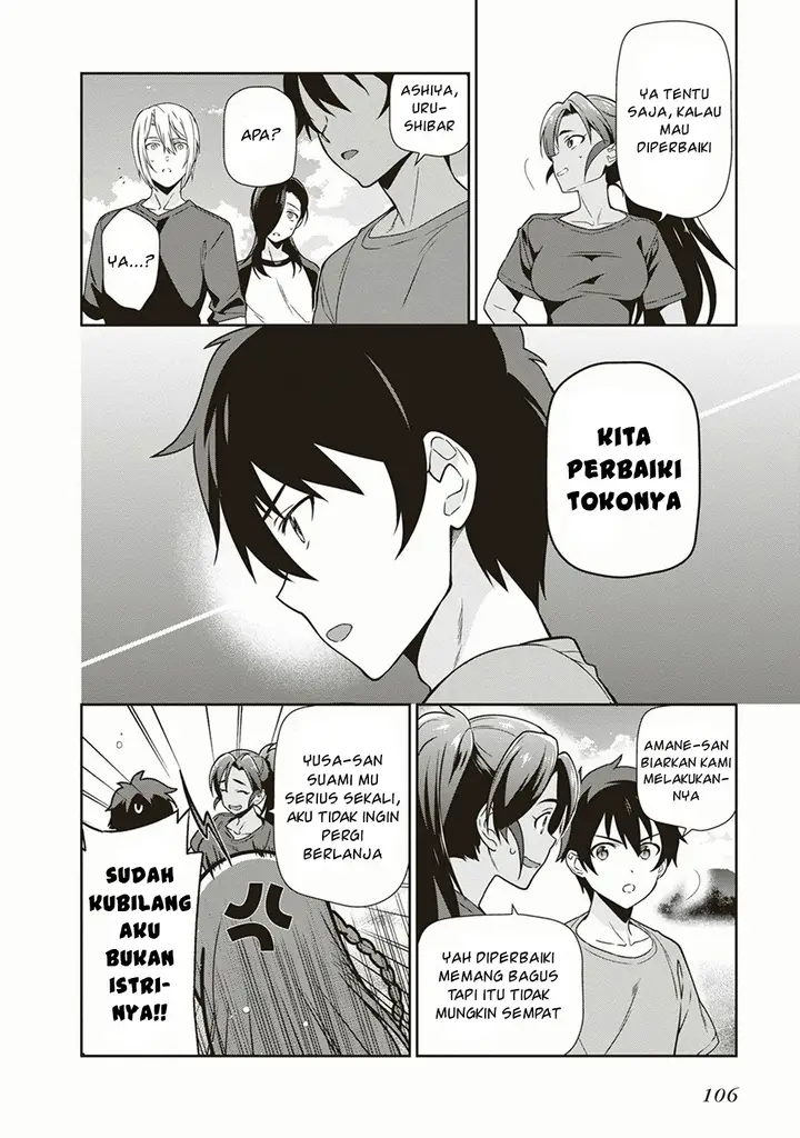 image-komik-hataraku-maou-sama-chapter-40-35/42