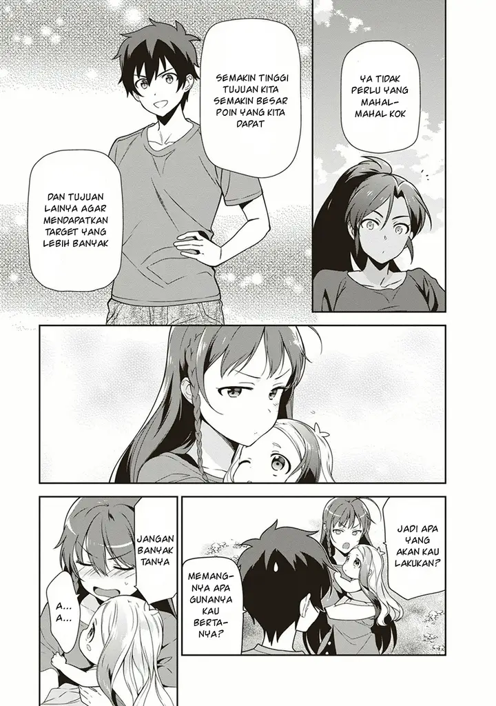 image-komik-hataraku-maou-sama-chapter-40-36/42