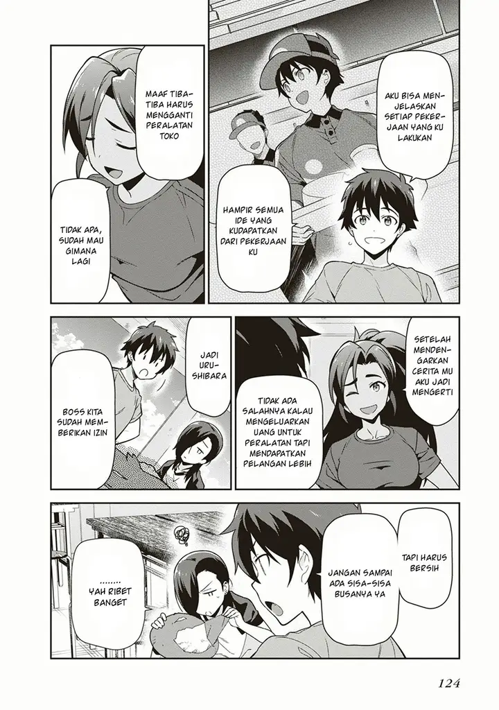 image-komik-hataraku-maou-sama-chapter-41-11/26