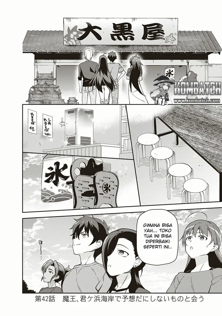 image-komik-hataraku-maou-sama-chapter-42-1/30