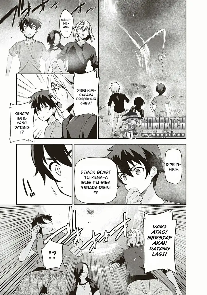 image-komik-hataraku-maou-sama-chapter-42-20/30