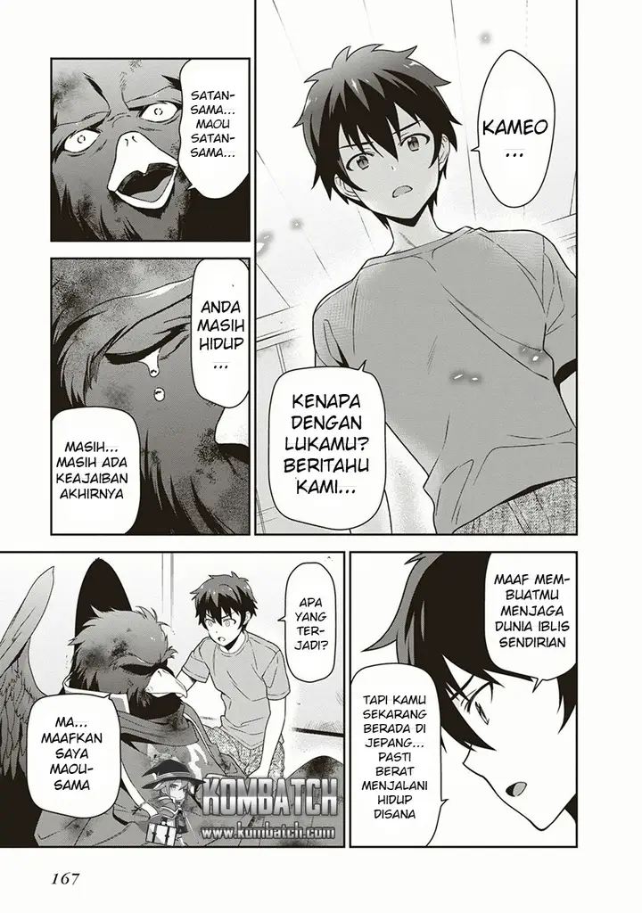 image-komik-hataraku-maou-sama-chapter-42-26/30