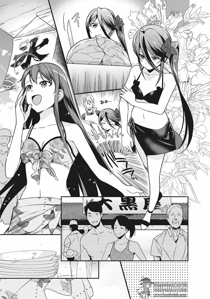 image-komik-hataraku-maou-sama-chapter-43-19/54